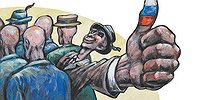 Одиннадцать друзей Путина