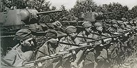 Неизвестная война. Правда и мифы Великой Отечественной
