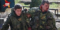 Украинская армия атаковала донецкий аэропорт