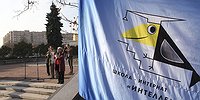 История «Интеллектуала»: странная школа нестандартно учит детей и пытается идти наперекор реформе Минобразования