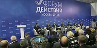 Фронт без флангов