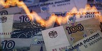Падение рубля - это полностью вина Центробанка!