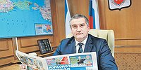 В Киеве думают, что у нас тут тюрьма