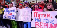 Россияне назвали человеком года главу государства