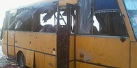 Автобус на тот свет «Донецк-Волноваха»