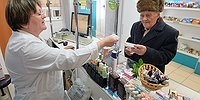 Остановят ли рост цен государственные аптеки?