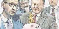 Вечерок на хуторе близ Майданьки