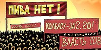 Решение, от которого не уйти