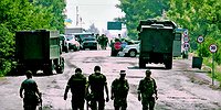 Принуждение к переговорам