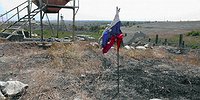 Саакашвили приказал убивать