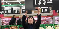Очередь не занимать