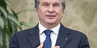 Исчезнувшие миллиарды