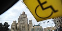 Места для инвалидов и тех, кому не стыдно