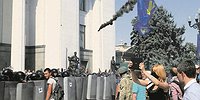 Поправки с гранатой
