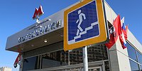 Лучшее метро – в Котельниках