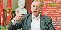 Иркутск откололся от «Единой России»