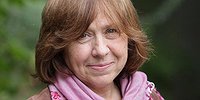Только в любви человек равен человеку