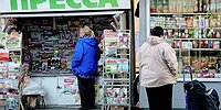 Москве дадут исключительную власть над киосками