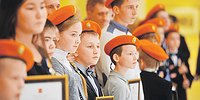 «Пионеры-герои» нашего времени