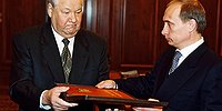 «У нас зарождается некая мода на Ельцина»