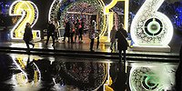 Что изменится в законах России с Нового года