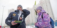 Подготовка чемпионов на дому