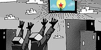 Национальные комплексы России