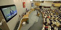 Знаки качества государства