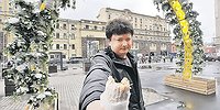 Шаурма, давай до свиданья!
