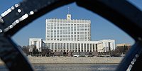 Как наполнить ПФР
