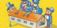 Самые богатые наследники России