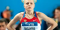 Кто стал стукачом?