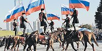 Делили корону, а разбили вдребезги страну