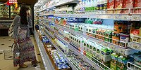 Росконтроль: Гипса и мыла в молоке нет