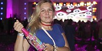 Выпускной вечер в парке: где собака зарыта