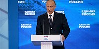 Владимир Путин: Не обманите ожидания людей