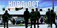 «Проблема была не в газе»