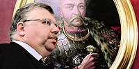 Растаможка в верхах
