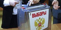 Наблюдатели закрывают глаза на выборы
