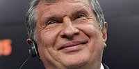 Нефть без частных примесей