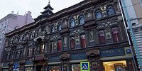 Москву доведут до кипения