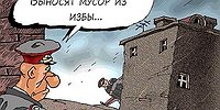 Откуда у полковника Захарченко миллиарды
