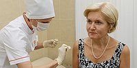 Метка для таблетки