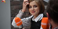 Депутат Госдумы Наталья ПОКЛОНСКАЯ: