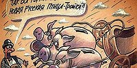 О национальной ущербности предпринимателей