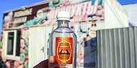 Суррогат 20-летней выдержки