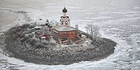 Спасительный остров