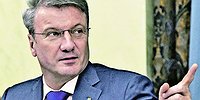 Сбербанк свяжет цепь
