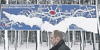 Союз в пограничном состоянии