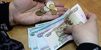 Чиновники придумали налоговый маневр
